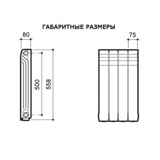 Радиатор Биметаллический AQUAPROM  10 секций, 500мм/80мм, 130Вт, белый — купить в Кургане, цены в интернет-магазине «АкваТехника»