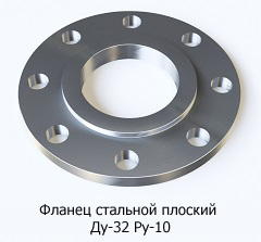 Фланец стальной D 100*10  
