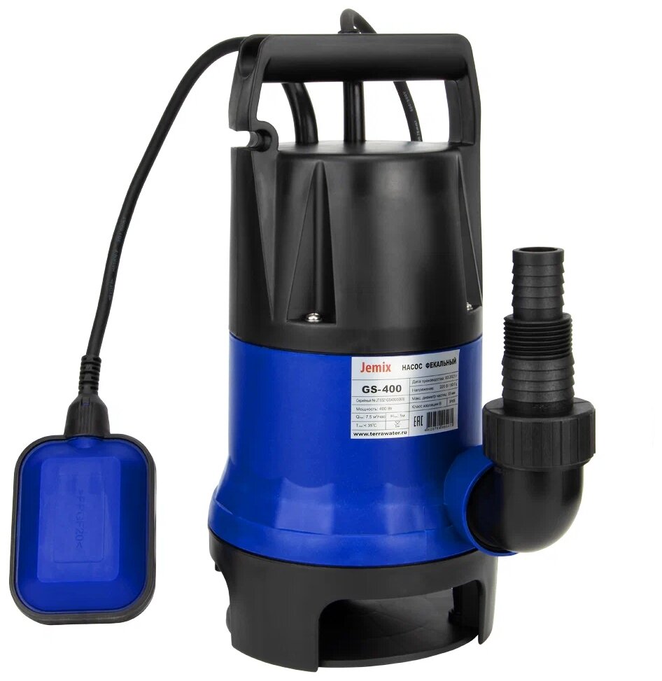 Насос дренажный  JEMIX GS-400/ФН-125-5 для грязной воды ФН-125-5,  7.5м3/ч 5м, 400Вт, пластик,  с по
