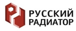 РУССКИЙ РАДИАТОР— надежный поставщик сантехнического оборудования компании «АкваТехника»