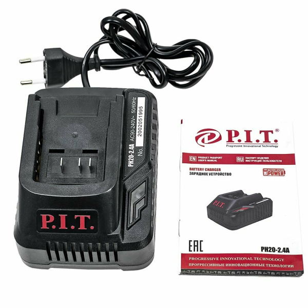 Зарядное устройство P.I.T. OnePower PH20-2.4A (6-21В, 52Вт, для всех АКБ системы OnePower) — купить в Кургане, цены в интернет-магазине «АкваТехника»