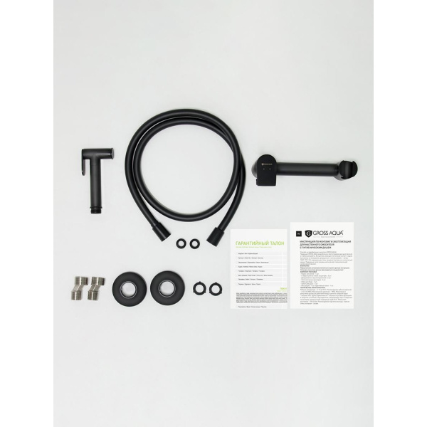 Смеситель для биде GROSS AQUA Bidet Evo GA012202MB однозахватный с гигиеническим душем черная — купить смеситель для биде в Кургане, цены в интернет-магазине «АкваТехника»