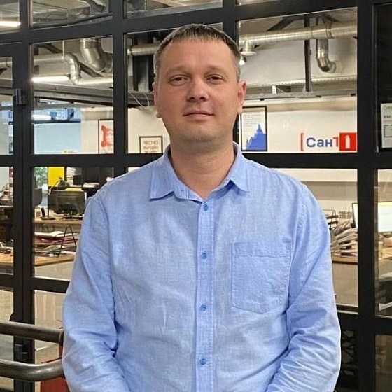  Герасимов Сергей Александрович