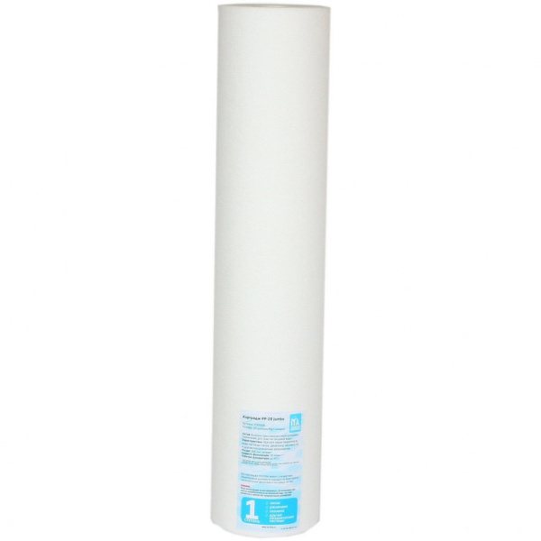 Картридж PP-20 Jumbo-20микрон BB20 (ИТА),арт. F30104-20