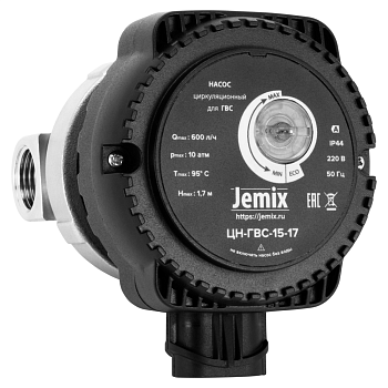 Насос для отопления циркуляционный ГВС JEMIX ЦН-ГВС-15-17